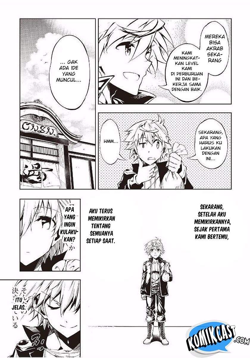 Kouritsu Kuriya Madoushi, Daini no Jinsei de Madou wo Kiwameru Chapter 17 Gambar 28